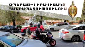 Օպերատիվ իրավիճակը հանրապետությունում նոյեմբերի 13-ից 14-ը Օպերատիվ իրավիճակը հանրապետությունում նոյեմբերի 13-ից 14-ը
