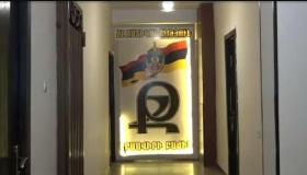 Արմավիրի բաժնի ոստիկանները շուրջ 390 գրամ թմրամիջոց են հայտնաբերել Արմավիրի բաժնի ոստիկանները շուրջ 390 գրամ թմրամիջոց են հայտնաբերել