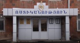 Երկու դրվագ Վաղարաշապատի քրեական հետախույզների հակաթմրամոլային պայքարից  Երկու դրվագ Վաղարաշապատի քրեական հետախույզների հակաթմրամոլային պայքարից