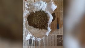 Թմրամոլության դեմ Աշտարակի քրեական հետախույզների պայքարի երկու դրվագ Թմրամոլության դեմ Աշտարակի քրեական հետախույզների պայքարի երկու դրվագ