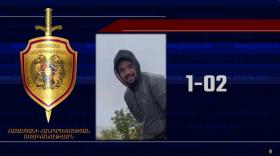 Լուսանկարում պատկերված անձը որոնվում է Լուսանկարում պատկերված անձը որոնվում է