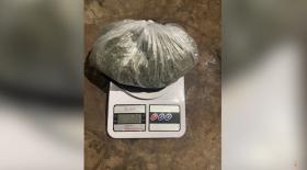 Արմավիրի բաժնի ոստիկաններն ապօրինի թմրանյութ պահելու և օգտագործելու դեպքեր են բացահայտել Արմավիրի բաժնի ոստիկաններն ապօրինի թմրանյութ պահելու և օգտագործելու դեպքեր են բացահայտել