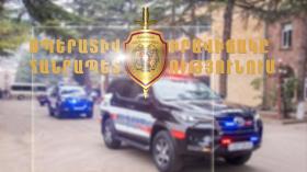 Օպերատիվ իրավիճակը հանրապետությունում դեկտեմբերի 13-ից 14-ը Օպերատիվ իրավիճակը հանրապետությունում դեկտեմբերի 13-ից 14-ը