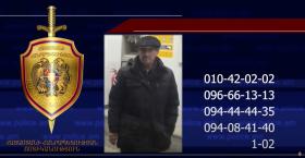 Որպես անհետ կորած որոնվող 69-ամյա տղամարդը հայտնաբերվել է Որպես անհետ կորած որոնվող 69-ամյա տղամարդը հայտնաբերվել է