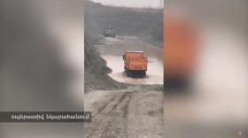 Արմավիրի մարզային վարչության քրեական հետախույզներն ապօրինի արդյունահանման դեպքեր են բացահայտել Արմավիրի մարզային վարչության քրեական հետախույզներն ապօրինի արդյունահանման դեպքեր են բացահայտել