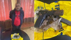 Վեճ ու հրազենային վիրավորում Արամուս գյուղում Վեճ ու հրազենային վիրավորում Արամուս գյուղում