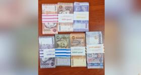 20-ամյա երիտասարդը ձերբակալվեց հուշանվեր թղթադրամներ իրացնելու կասկածանքով 20-ամյա երիտասարդը ձերբակալվեց հուշանվեր թղթադրամներ իրացնելու կասկածանքով