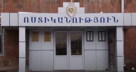 Վաղարշապատի ոստիկանների հակաթմրանյութային հերթական միջոցառումը Գեղակերտում Վաղարշապատի ոստիկանների հակաթմրանյութային հերթական միջոցառումը Գեղակերտում