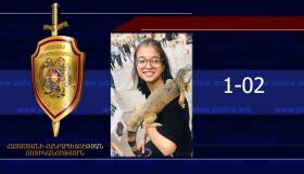 Որպես անհետ կորած որոնվող 16-ամյա աղջիկը հայտնաբերվել է Որպես անհետ կորած որոնվող 16-ամյա աղջիկը հայտնաբերվել է