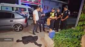 Օտարերկրացիների ներքին պարզաբանումները. 1 զոհ, 1 վիրավոր  Օտարերկրացիների ներքին պարզաբանումները. 1 զոհ, 1 վիրավոր