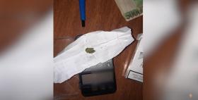 Արմավիրի մարզի պարեկներն ապօրինի թմրաշրջանառության դեպքեր են բացահայտել Արմավիրի մարզի պարեկներն ապօրինի թմրաշրջանառության դեպքեր են բացահայտել