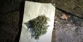 Տավուշի ոստիկանները հայտնաբերել են թմրանյութ Տավուշի ոստիկանները հայտնաբերել են թմրանյութ