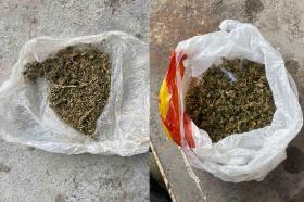 Վաղարշապատի բաժնի ոստիկանները խուզարկությամբ թմրամիջոց են հայտնաբերել Վաղարշապատի բաժնի ոստիկանները խուզարկությամբ թմրամիջոց են հայտնաբերել