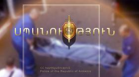 Որդին հարվածներ է հասցրել 73-ամյա մորը, ինչի հետևանքով նա մահացել է Որդին հարվածներ է հասցրել 73-ամյա մորը, ինչի հետևանքով նա մահացել է