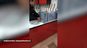 Աշտարակի համայնքային ոստիկաններն ապօրինի ձեռնարկատիրությամբ զբաղվելու դեպք են բացահայտել Աշտարակի համայնքային ոստիկաններն ապօրինի ձեռնարկատիրությամբ զբաղվելու դեպք են բացահայտել