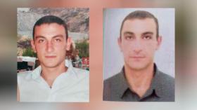 Սպանության և սպանության փորձ կատարելու կասկածանքով որոնվում է Սարգիս Միքայելյանը Սպանության և սպանության փորձ կատարելու կասկածանքով որոնվում է Սարգիս Միքայելյանը