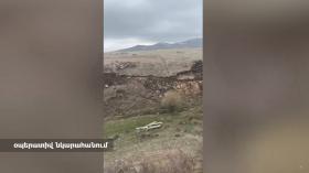 Ամասիայի ոստիկանները բացահայտել են ապօրինի արդյունահանում Ամասիայի ոստիկանները բացահայտել են ապօրինի արդյունահանում