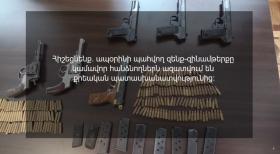 Զենք-զինամթերքի կամավոր հանձնում ոստիկանության Աշտարակի բաժնում Զենք-զինամթերքի կամավոր հանձնում ոստիկանության Աշտարակի բաժնում