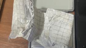 Համագործակցված աշխատանքի արդյունքում թմրաշղթան բացահայտվեց Համագործակցված աշխատանքի արդյունքում թմրաշղթան բացահայտվեց