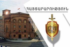 Հայտարարություն․ մայրաքաղաքում փողոցները փակ կմնան մինչև 22։00-ն Հայտարարություն․ մայրաքաղաքում փողոցները փակ կմնան մինչև 22։00-ն