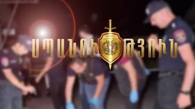 Ոստան գյուղի գերեզմանատան մոտ կատարված սպանությունը բացահայտվել է Ոստան գյուղի գերեզմանատան մոտ կատարված սպանությունը բացահայտվել է