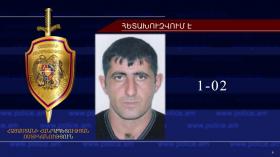 Հետախուզվում է Ռազմիկ Կարապետյանը Հետախուզվում է Ռազմիկ Կարապետյանը