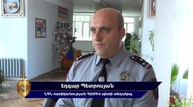 «Վերջին զանգի» միջոցառումների կապակցությամբ ՆԳՆ ոստիկանությունն ուժեղացված ծառայություն է իրականացնելու «Վերջին զանգի» միջոցառումների կապակցությամբ ՆԳՆ ոստիկանությունն ուժեղացված ծառայություն է իրականացնելու