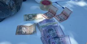 Հուշանվեր թղթադրամներով առևտրի նոր դեպքեր. Եղեգնաձորի ոստիկանների բացահայտումը Հուշանվեր թղթադրամներով առևտրի նոր դեպքեր. Եղեգնաձորի ոստիկանների բացահայտումը