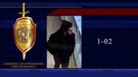 Տեսագրությունում պատկերված անձը որոնվում է նախաձեռնված քրեական վարույթի շրջանակներում Տեսագրությունում պատկերված անձը որոնվում է նախաձեռնված քրեական վարույթի շրջանակներում