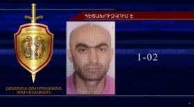 Արմեն Տոնոյանը հետախուզվում է ոստիկանության Ախուրյանի բաժնի կողմից Արմեն Տոնոյանը հետախուզվում է ոստիկանության Ախուրյանի բաժնի կողմից