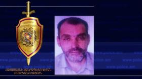 Որպես անհետ կորած որոնվող 42-ամյա տղամարդը հայտնաբերվել է Որպես անհետ կորած որոնվող 42-ամյա տղամարդը հայտնաբերվել է