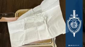 Ձերբակալելուց հետո հետախուզվողի մոտ նաև հայտնաբերվել է մեթամֆետամին Ձերբակալելուց հետո հետախուզվողի մոտ նաև հայտնաբերվել է մեթամֆետամին