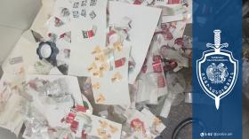 59-ամյա տղամարդը զբաղվում էր ապօրինի ձեռնարկատիրությամբ 59-ամյա տղամարդը զբաղվում էր ապօրինի ձեռնարկատիրությամբ