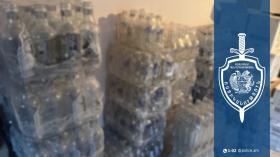 Կեղծ մակնշումներով օղի և գինի. բացահայտվել է ապօրինի ձեռնարկատիրության դեպք Կեղծ մակնշումներով օղի և գինի. բացահայտվել է ապօրինի ձեռնարկատիրության դեպք