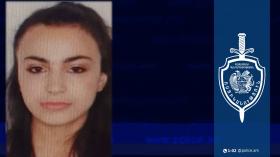 Որպես անհետ կորած որոնվող 18-ամյա աղջիկը հայտնաբերվել է Որպես անհետ կորած որոնվող 18-ամյա աղջիկը հայտնաբերվել է