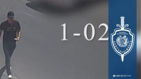 Տեսագրությունում պատկերված անձը որոնվում է նախաձեռնված քրեական վարույթի շրջանակներում Տեսագրությունում պատկերված անձը որոնվում է նախաձեռնված քրեական վարույթի շրջանակներում