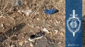 Վիճաբանություն-ծեծկռտուքն ավարտվել էր դանակահարությամբ. նախաձեռնվել է քրեական վարույթ Վիճաբանություն-ծեծկռտուքն ավարտվել էր դանակահարությամբ. նախաձեռնվել է քրեական վարույթ