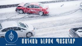 2 զոհ, 1 վիրավոր. վթար Վանաձոր-Սպիտակ ճանապարհին 2 զոհ, 1 վիրավոր. վթար Վանաձոր-Սպիտակ ճանապարհին