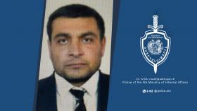 Որպես անհետ կորած որոնվող տղամարդը հայտնաբերվել է Որպես անհետ կորած որոնվող տղամարդը հայտնաբերվել է