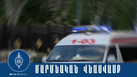 Արթիկում ընտանեկան վեճը վերածվել է դանակահարության Արթիկում ընտանեկան վեճը վերածվել է դանակահարության