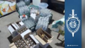 Վաղարշապատի համայնքային ոստիկանները ապօրինի ձեռնարկատիրության դեպք են բացահայտել Վաղարշապատի համայնքային ոստիկանները ապօրինի ձեռնարկատիրության դեպք են բացահայտել