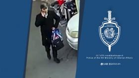 Տեսագրությունում պատկերված անձը որոնվում է նախաձեռնված քրեական վարույթի շրջանակներում Տեսագրությունում պատկերված անձը որոնվում է նախաձեռնված քրեական վարույթի շրջանակներում