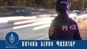 Վարորդը մահացել է, ուղևորը տեղափոխվել է հիվանդանոց Վարորդը մահացել է, ուղևորը տեղափոխվել է հիվանդանոց