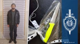 Համագյուղացուն մարմնական վնասվածքներ պատճառած 18-ամյա երիտասարդը ձերբակալվել է Համագյուղացուն մարմնական վնասվածքներ պատճառած 18-ամյա երիտասարդը ձերբակալվել է