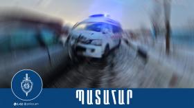 Վթարի հետևանքով երկու հոգի տեղափոխվել է բժշկական կենտրոն Վթարի հետևանքով երկու հոգի տեղափոխվել է բժշկական կենտրոն