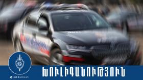 Խուլիգանություն Աբովյան քաղաքում. քրեական և համայնքային ոստիկանների ու պարեկների համատեղ բացահայտումը Խուլիգանություն Աբովյան քաղաքում. քրեական և համայնքային ոստիկանների ու պարեկների համատեղ բացահայտումը