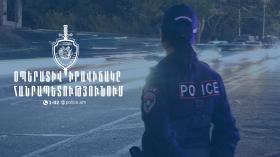 Օպերատիվ իրավիճակը հանրապետությունում ապրիլի 1-ից 2-ը Օպերատիվ իրավիճակը հանրապետությունում ապրիլի 1-ից 2-ը