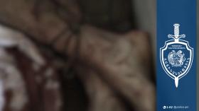 Բացահայտվել է առանձնակի դաժանությամբ կատարված սպանությունը․ չորս անձ կալանավորվել է Բացահայտվել է առանձնակի դաժանությամբ կատարված սպանությունը․ չորս անձ կալանավորվել է