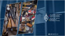 73-ամյա տղամարդը ձերբակալվել է․ նրա բնակարանի խուզարկությամբ 12 հրազեն և զինամթերք է հայտնաբերվել 73-ամյա տղամարդը ձերբակալվել է․ նրա բնակարանի խուզարկությամբ 12 հրազեն և զինամթերք է հայտնաբերվել