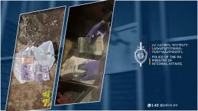 Առանձնապես խոշոր չափերով ավազակությունը՝ բեմադրություն․ Արարատի մարզի քրեական ոստիկանների բացահայտումը․ կան ձերբակալվածներ Առանձնապես խոշոր չափերով ավազակությունը՝ բեմադրություն․ Արարատի մարզի քրեական ոստիկանների բացահայտումը․ կան ձերբակալվածներ